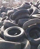 回收废轮胎，各种废品
