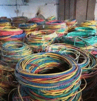Anhui recycles waste wires, cables and copper wires for a long time