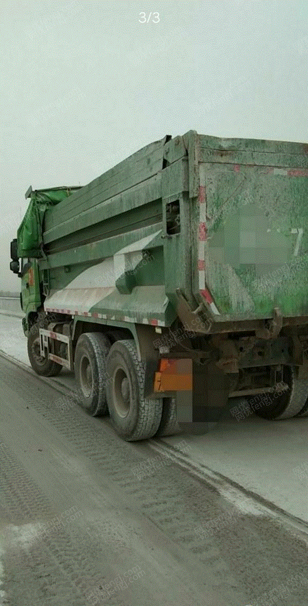 自卸车/翻斗车出售