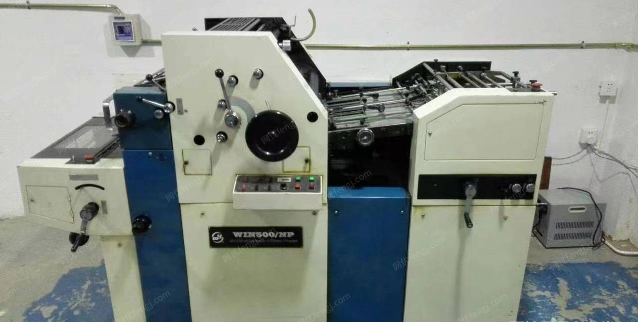 辽宁葫芦岛打包出售整体印刷厂设备