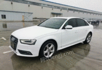 պϷʰµ a4l 2015 35 tfsi Զ