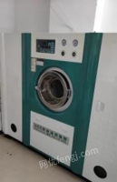 云南丽江干洗设备出售，干洗机，水洗机，烘干机 