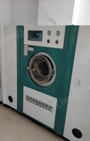 云南丽江干洗设备出售，干洗机，水洗机，烘干机 