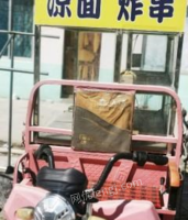 西藏拉萨闲置中，出售餐车