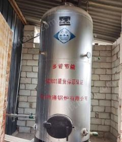 云南昆明九成新锅炉低价出售，只用了一个月