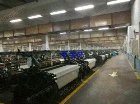 Долгосрочная Покупка Закрывшихся Текстильных Фабрик