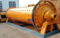 Urgent need of 2.2 * 7. 0 ball mill! It can be used in all parts of the country