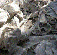 回收废旧编织袋，废吨袋，废铁