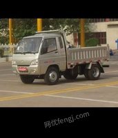 环保公司采购一批二手柴油自卸小货车（载重3吨以内）、自用