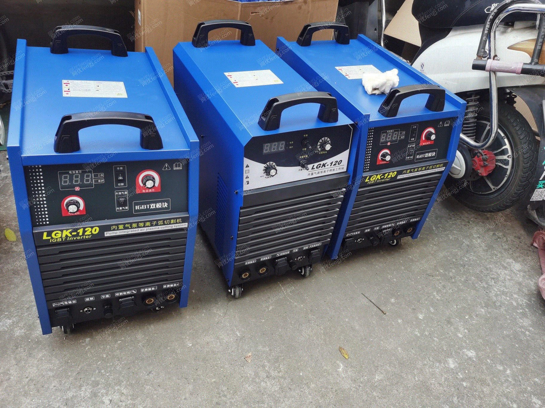 其它電力設備價格