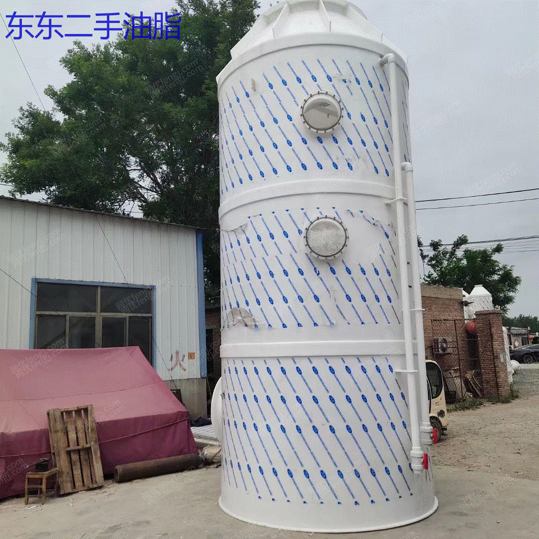 现货库存二手喷淋塔 PP喷淋塔 雾化气吸收塔