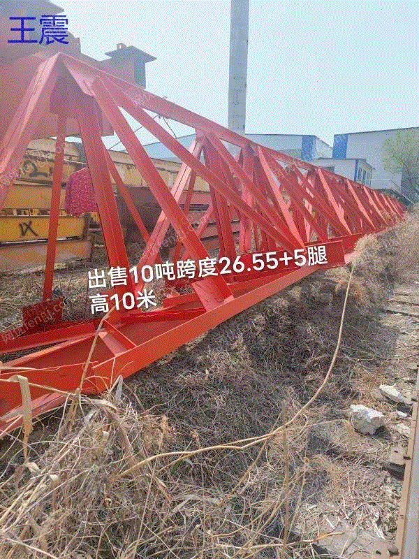 二手花架龍門吊出售
