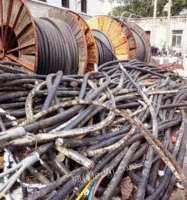 Cash high price recycling of waste cables