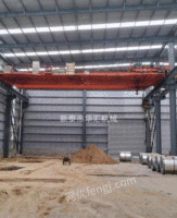 山东泰安转让二手25/10吨双梁天车跨度18.5米高度10米安装少用