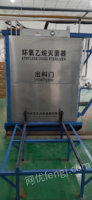 北京顺义区6m3环氧乙烷灭菌器(两台)出售