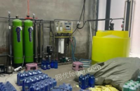 安徽合肥汽车玻璃水设备，车用尿素设备出售 