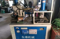 重庆北碚区出售2021年不锈钢冲孔机