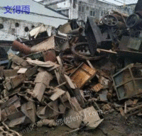Qingdao specializes in purchasing all waste materials