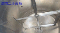 Transfer of all kinds of second-hand 3-5 tons electric heating reaction kettles