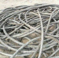 专业回收各种电线电缆 废旧铜线 网线