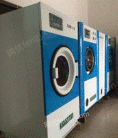 湖南长沙二手干洗机干洗店设备二手干洗机转让包培训