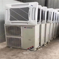Xuzhou buys second-hand central air conditioners at a high price