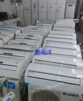 徐州铜山区高价收购二手空调挂机