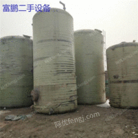 出售二手不锈钢储罐 化工储罐 压力储罐 1-100吨不锈钢储罐