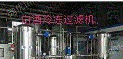 二手酿酒设备出售