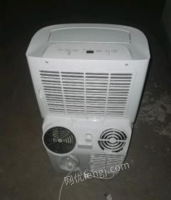 北京昌平区海尔移动空调出售,买了后从没用过