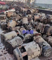 Shandong specializes in recycling waste motors