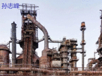 揚州、倒産した製鉄所を長期にわたり高値で買収