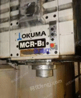 二手出售日本大偎数控龙门Okuma MCR BII双工作台