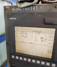 二手加工中心出售