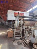 出售3600多缸长网，双叠网纸机