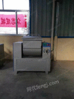 面条水饺小型真空和面机 馒头真空和面机出售