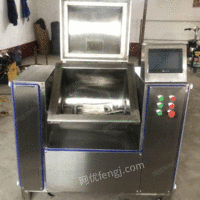 小型手抓饼真空和面机出售