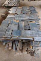 高价回收各种钢板利用料