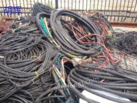 江西抚州长期高价收购废旧电缆线一批