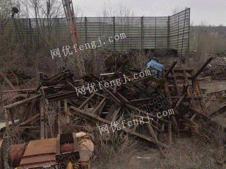 小废(精料)出售