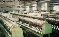 Nanjing bought bankrupt textile mills at a high price