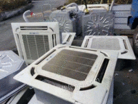 Hunan has long recycled waste air conditioners, second-hand air conditioners and central air conditioners