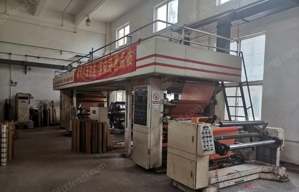 北京昌平区工厂停产,在用印刷机设备转让
