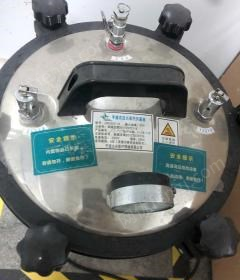 湖南长沙食品厂实验室全套仪器出售