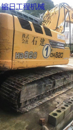 二手挖掘机出售