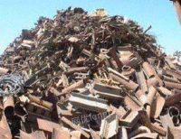 常年回收废铁废钢 不锈钢 铜铝 电线电缆 钢结构拆除 锅炉