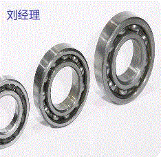 Buy a large number of imported bearings