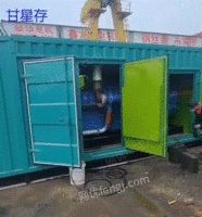 Guangxi recycles a 500 kW generator set