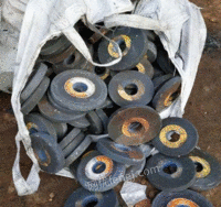 Fujian high-priced recycling grinding wheels