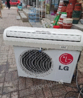 辽宁铁岭出售lg1.5匹定频空调，没用几回。八成新。